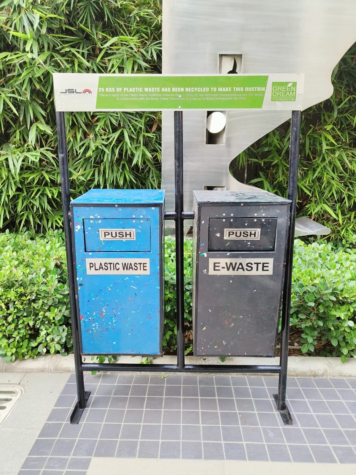 econscious-wastebin-2