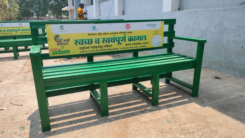 Garden-benches-3S