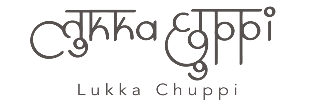 LukkaChuppi Logo