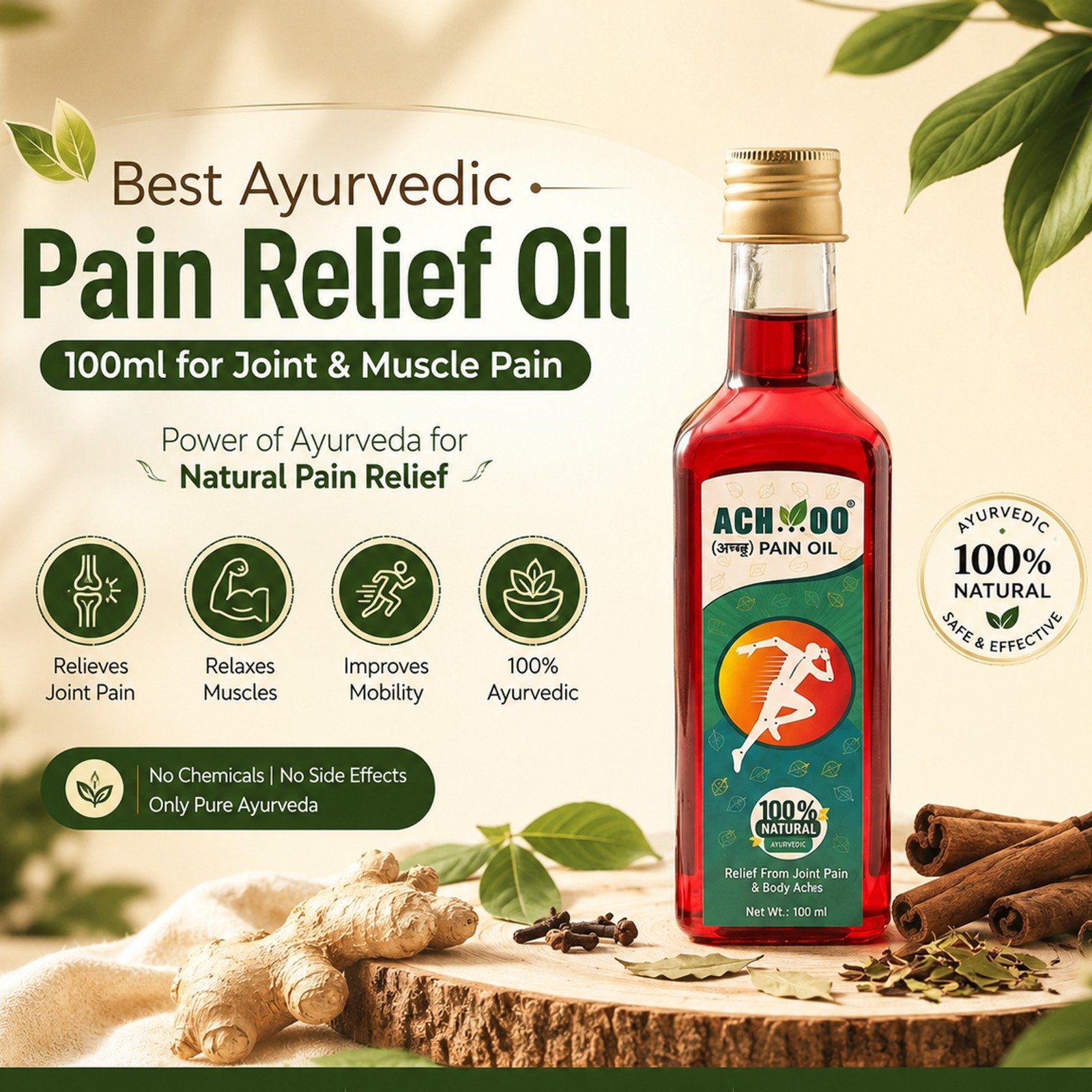 Best-Pain-Relief-Oil-for-Pain