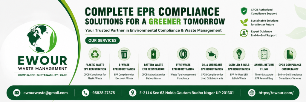 Ewour Waste Management EPR compliance and waste management solutions