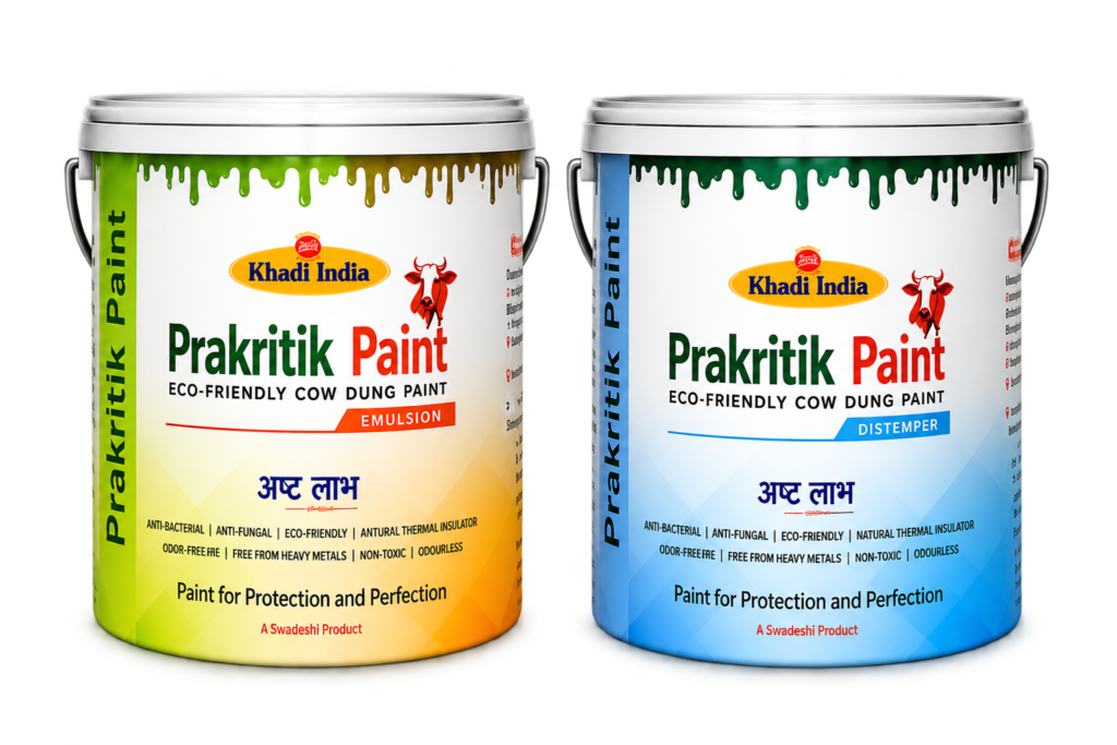 Samrudhi Prakritik Industry