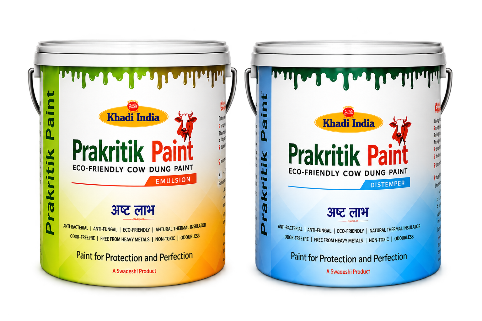 Samrudhi Prakritik Industry